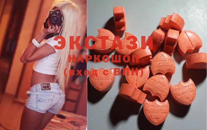 KRAKEN ССЫЛКА  Зубцов  Ecstasy 250 мг 